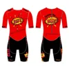 SR Men's Performance Inline Skates Racing Skinsuit Speed Skates Short Sleeve Quick Dry Breathable Skate Tights Swiming Suits 3