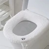 A60Z Top Plush Bathroom Mat Thickened Domestic Toilet Cushion Washable Toilet Seat Pad 3