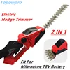 Electric Hedge Trimmer 2 IN 1 Fit For Milwaukee 18V Battery Cordless Hedge Cutter Weeding Shear Pruning Mower Garden Tools 1