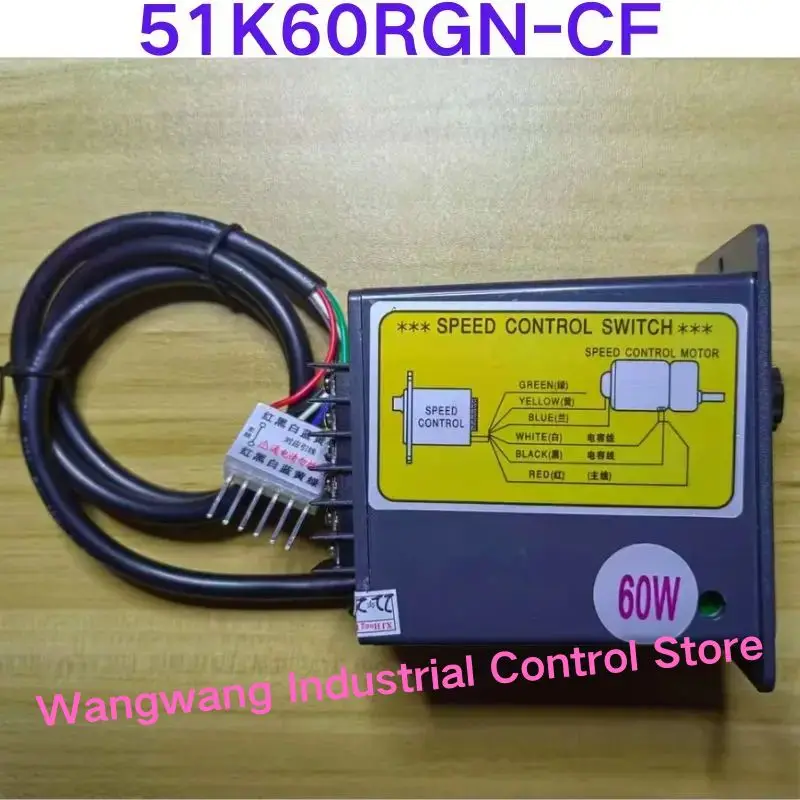 속도 조절 감속 모터, 51K60RGN-CF, 신제품