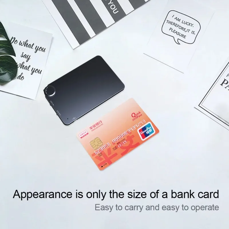 Tanki profil digitalnog snimača