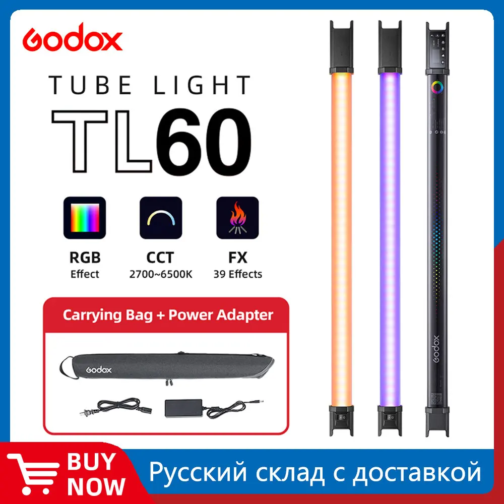 Godox TL60 Pavo Tube Light RGB Color Photography Light Handheld Light Stick with APP Remote