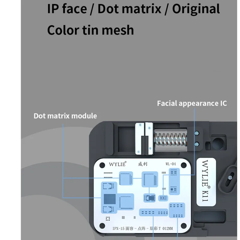 

K11 Face Lattice Maintenance Fixture For Phone X/11/12/13/14/15Full Series Ip face/Dot matrix/Original Color tin mesh