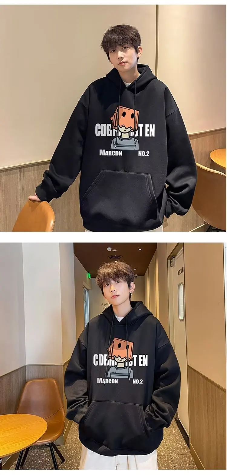 Hoodie Image 6