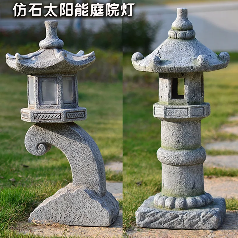 

Solar-powered Imitation Stone Landscape Lighthouse Japanese-style Outdoor Garden Statue Sculpture Decoration for Courtyard Villa