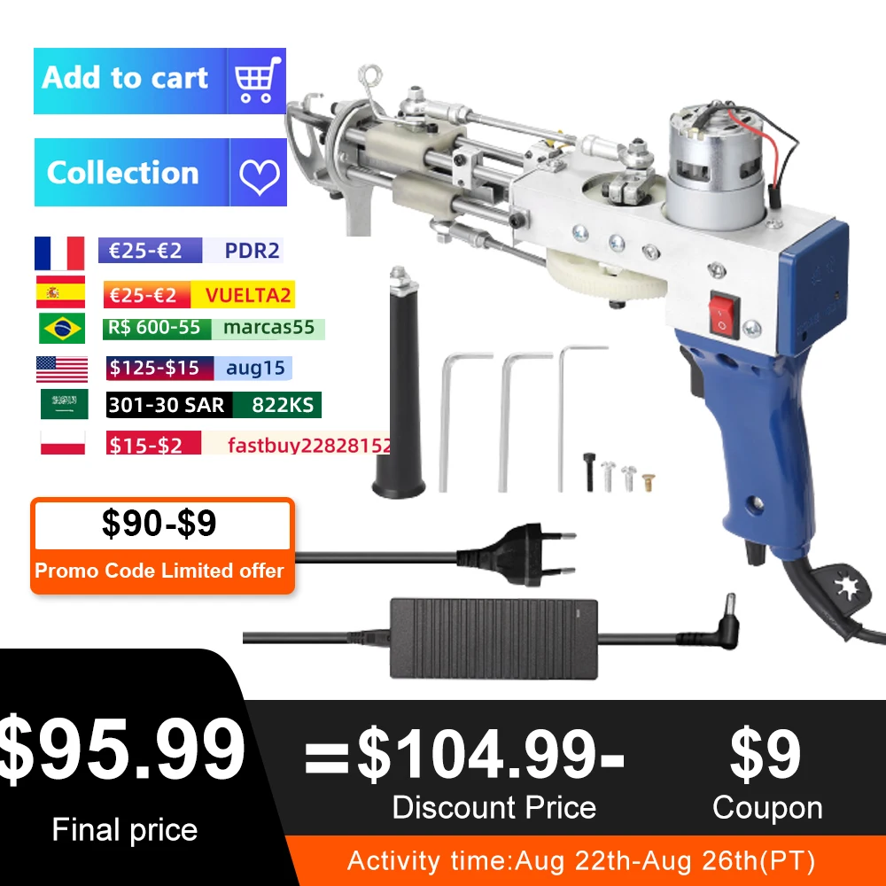 Купить Машинку Тафтинга Ковра Ак 1