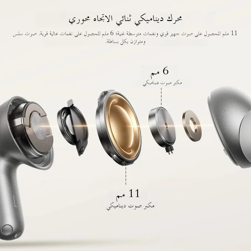 صورة 5