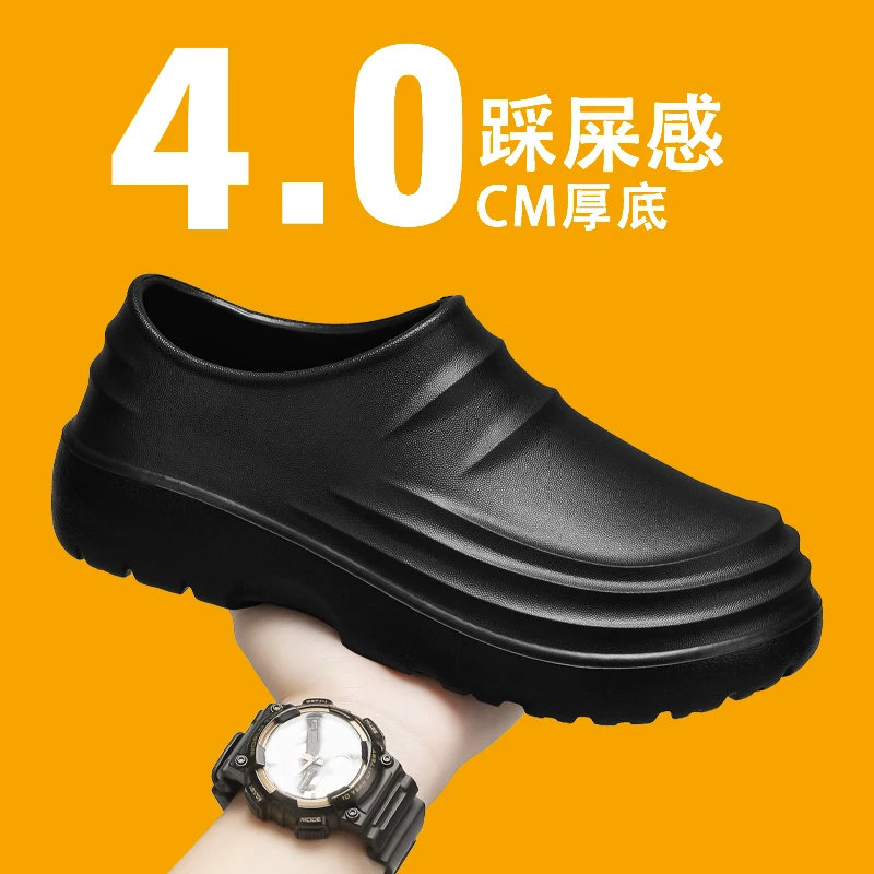 أحذية الشيف الرجالية الصيف الربيع والخريف النعال الرجال أحذية المطبخ زوجين أحذية مضادة للماء النساء أحذية الشيف إيفا رجل الصنادل