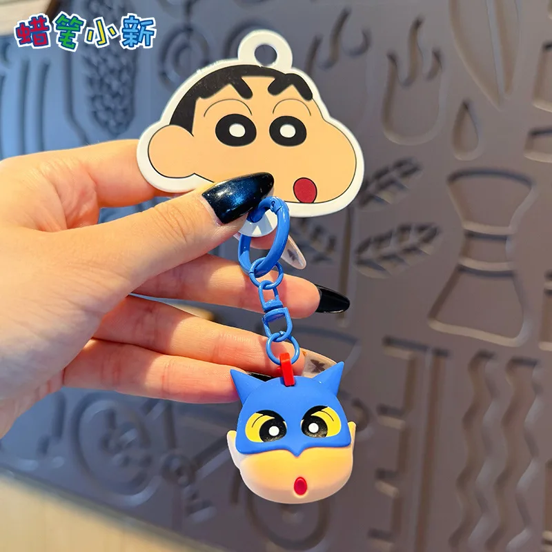 keychain-B