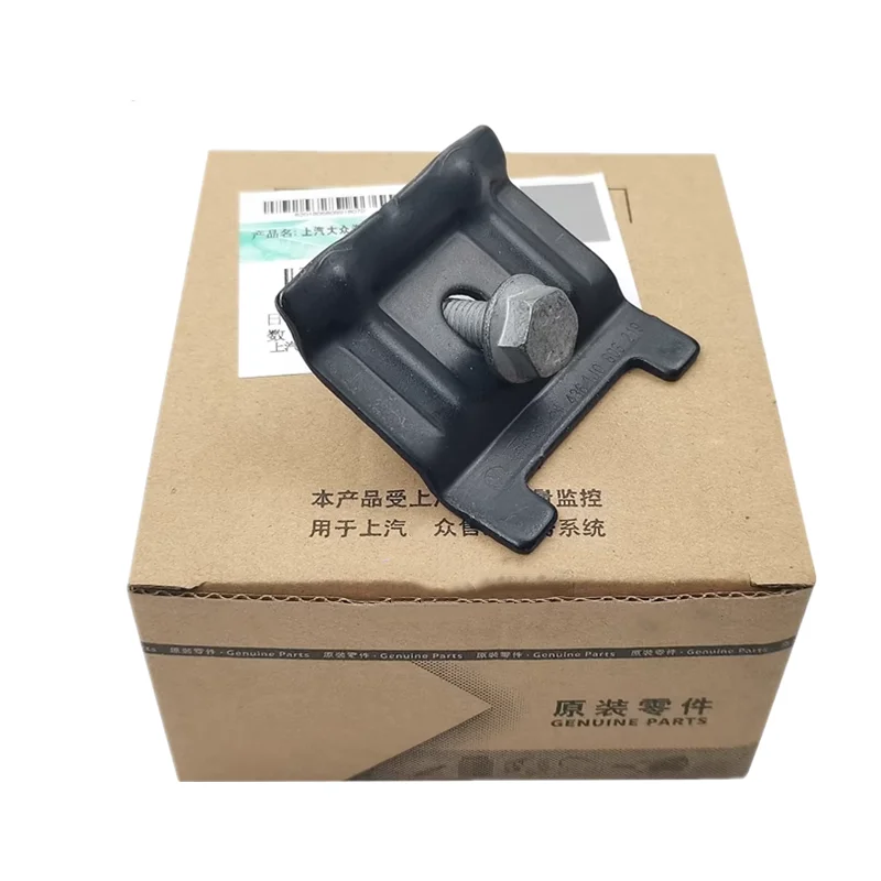 Battery Hold Down Clamp 1J0803219 for VW Audi