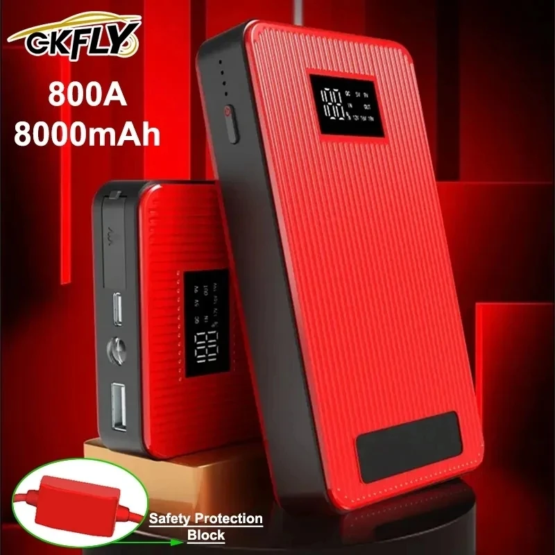 GKFLY 차량용 점프 스타터 비상 배터리 부스터, 다기능 휴대용 보조배터리 노트북 충전기, 자동 스타터, 12V, 800A, 8000mAh