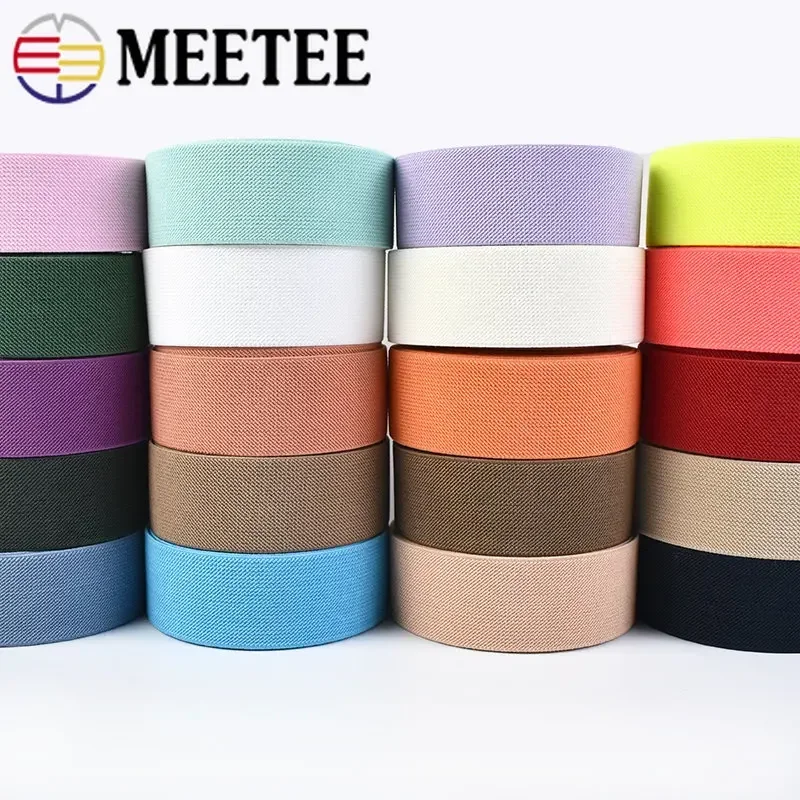 Meetee 의류 수리용 탄성 밴드, 바지 스트레치 스트랩, 원단 테이프, DIY 의류 재봉 액세서리, 25-40mm, 2/3 미터
