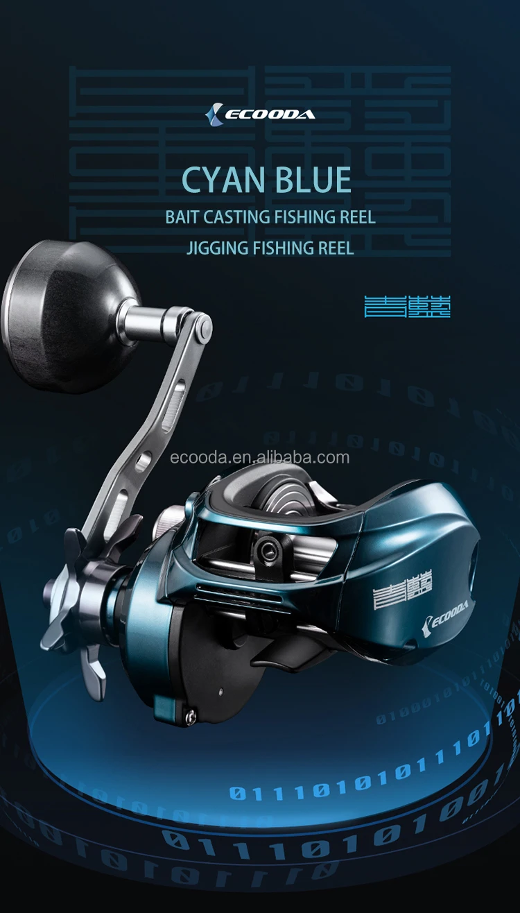 MSFactory ECOODA CYAN BLUE 시리즈 ECB 600 5.9:1/8.0:1 낚시 릴 바닷물 지깅 릴 12kg 브레이크 힘 베이트캐스팅 릴