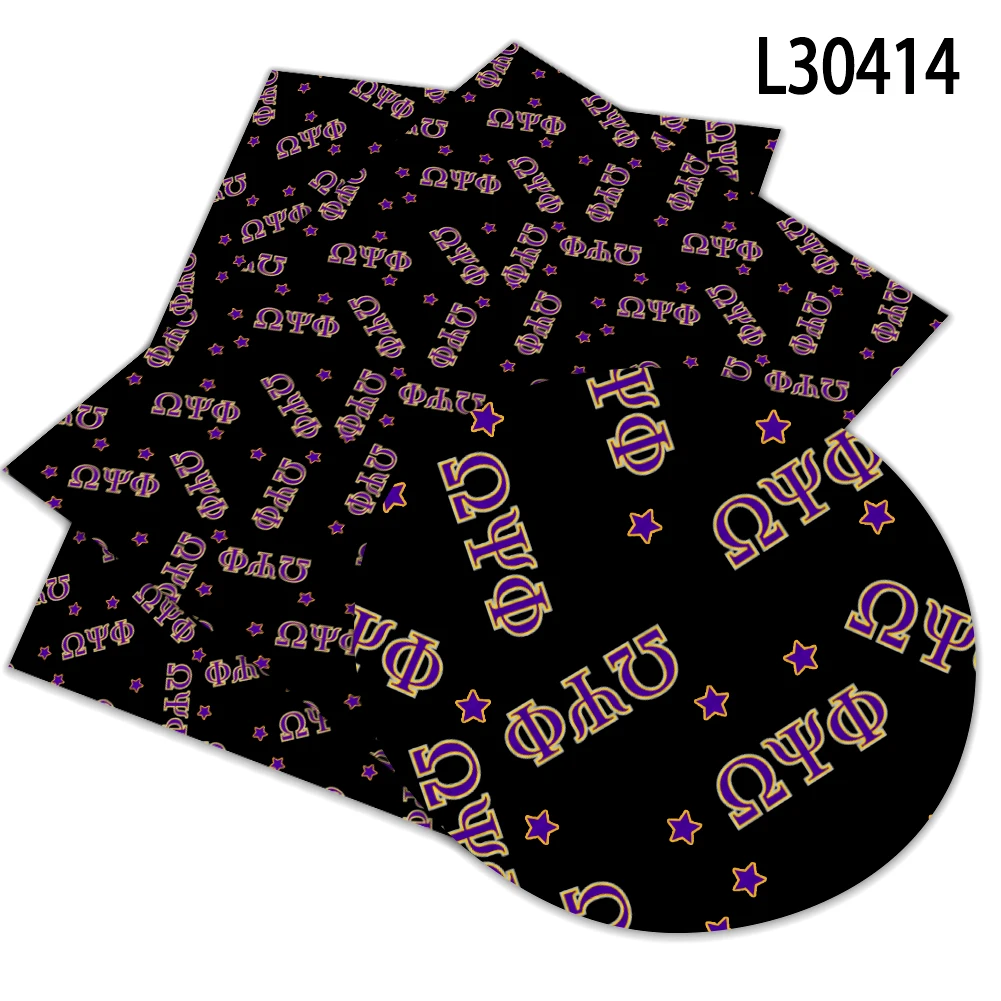 22x30cm Omega Psi Phi Fraternity Pattern Artificial Leather Cross Pattern for DIY Jewelry Earring Craft Making