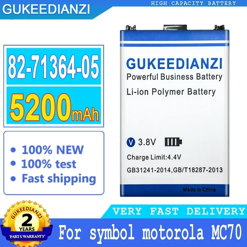 

5200mAh High Capacity Mobile Phone Battery For symbol motorola MC75A6 MC75A8 MC7596 MC70 MC7090 MC75 MC75A Smartphon Batteries