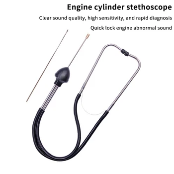 Stetoscopio Diagnostico per Blocco Motore Auto - Strumento di Ascolto Meccanico per Manutenzione e Riparazione Veicoli 1PC