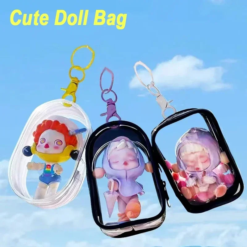 Transparent PVC Mystery Box Organizer Box Keychain Bag Protect Mystery Toy Storage Case Cute Doll Bag Organization