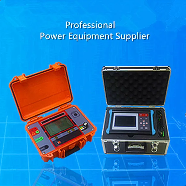 JHJC Power Instrument Store