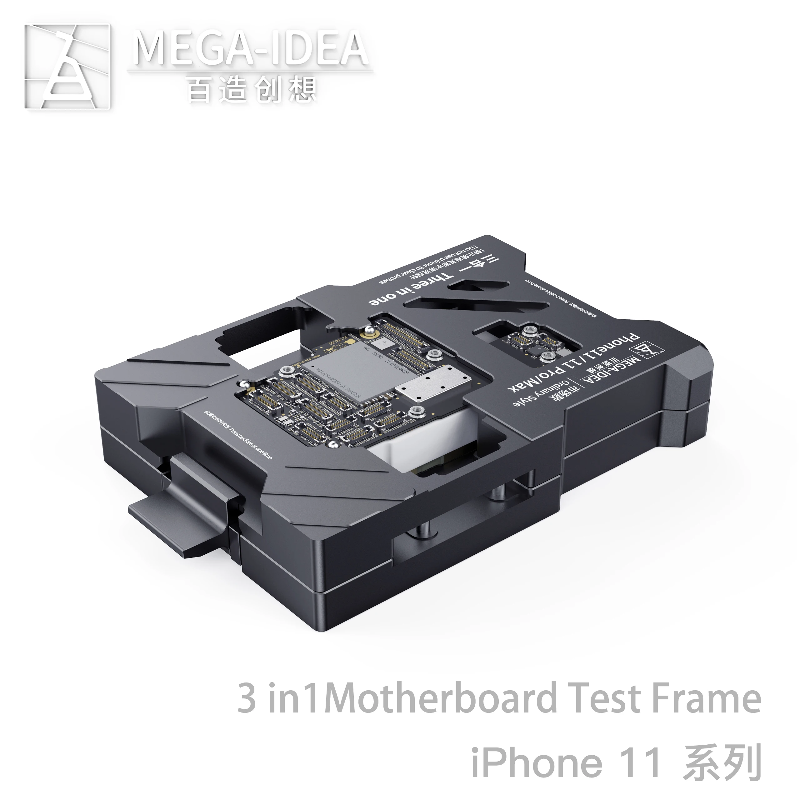 

MEGA-IDEA 3 in 1 Without Middle Motherboard Layering Test Frame for iPhone 11/PRO/MAX Test Stand High-precision CNC Machining