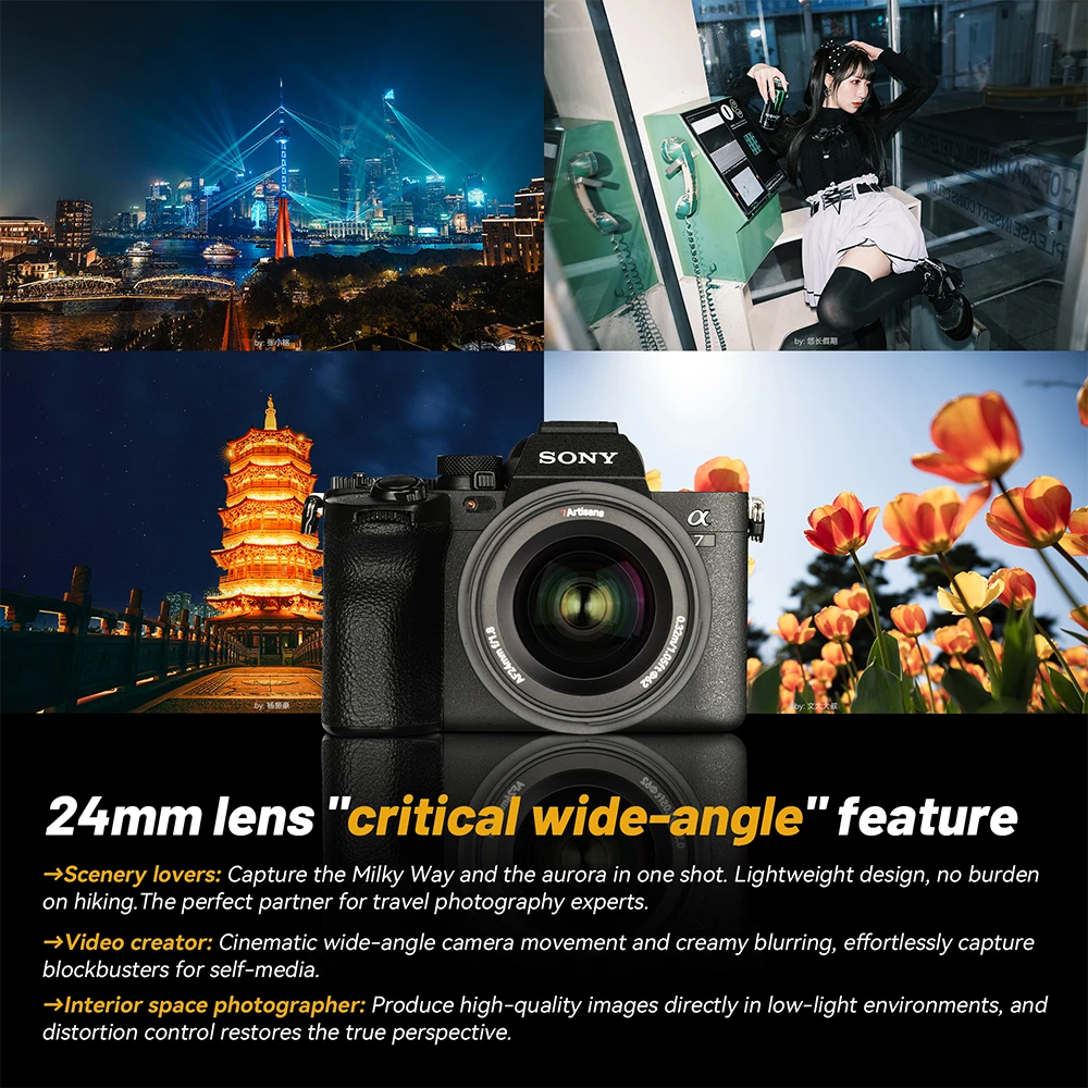 7Artisans AF 24mm F1.8 풀프레임 렌즈 STM 자동 초점 ( E/니콘 Z/L 마운트 카메라 A7M2 Z6 Z7A7C2 SL2 SL3 A7CR Z6II Z5II 호환)