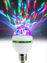  E27 LED RGB Lamp 9W 6W Bulb Magic Color Projector Auto Rotating Stage Light AC85-265V 220V 110V For Holiday Party Bar KTV Disco 