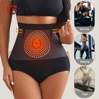 Flarixa ventre contrôle sous-vêtements slips pour femmes taille haute sans couture bout à bout culotte de levage sueur mince corps Shaper ventre plus mince 5