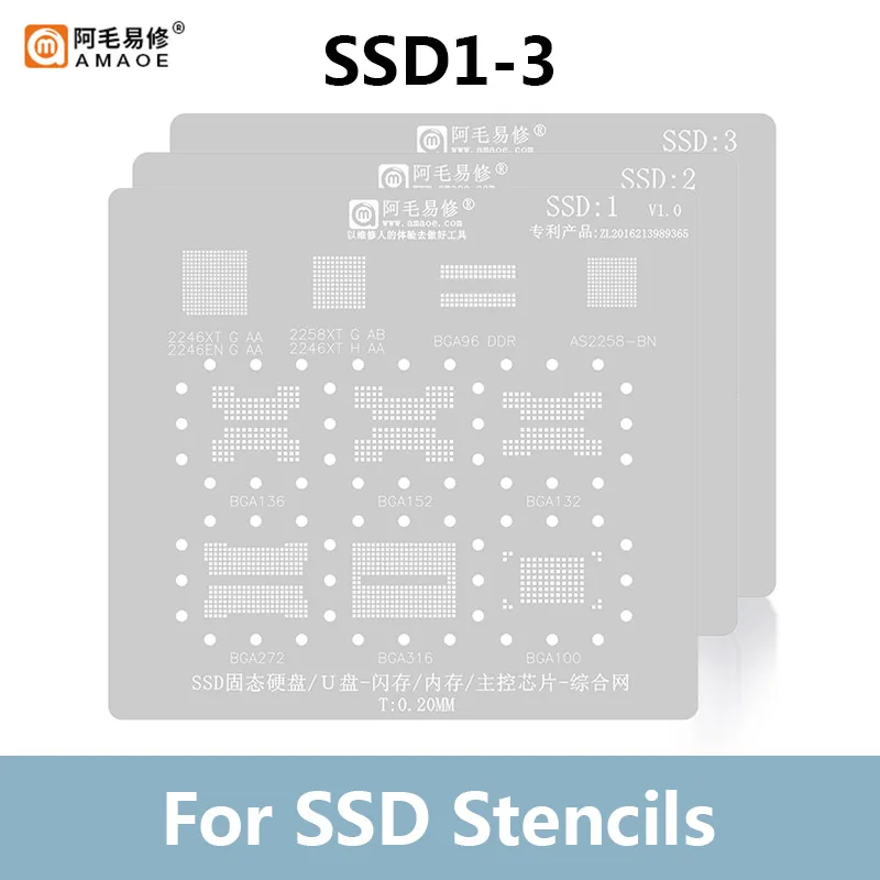 

AMAOE SSD1 SSD2 SSD3 BGA152 BGA132 Reballing Steel Mesh 0.15mm 0.20mm 0.25mm MAC 1 2 3 Hard Disk Chip Tin Stencil
