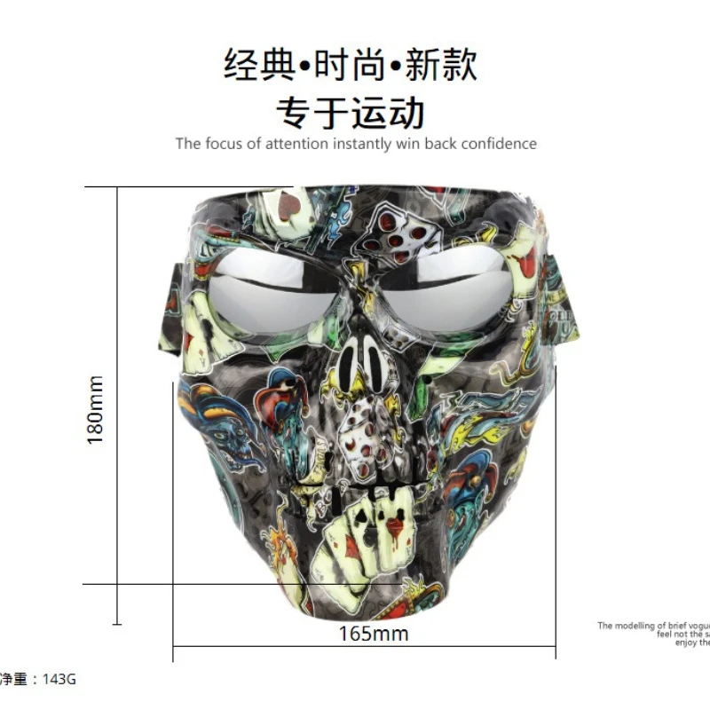 �ذ� ����ũ ����, �ҷ��� ������� ����, ���̵� ���, ������� �����ε� ����, ��ǳ �� ����, 2023 ����ǰ