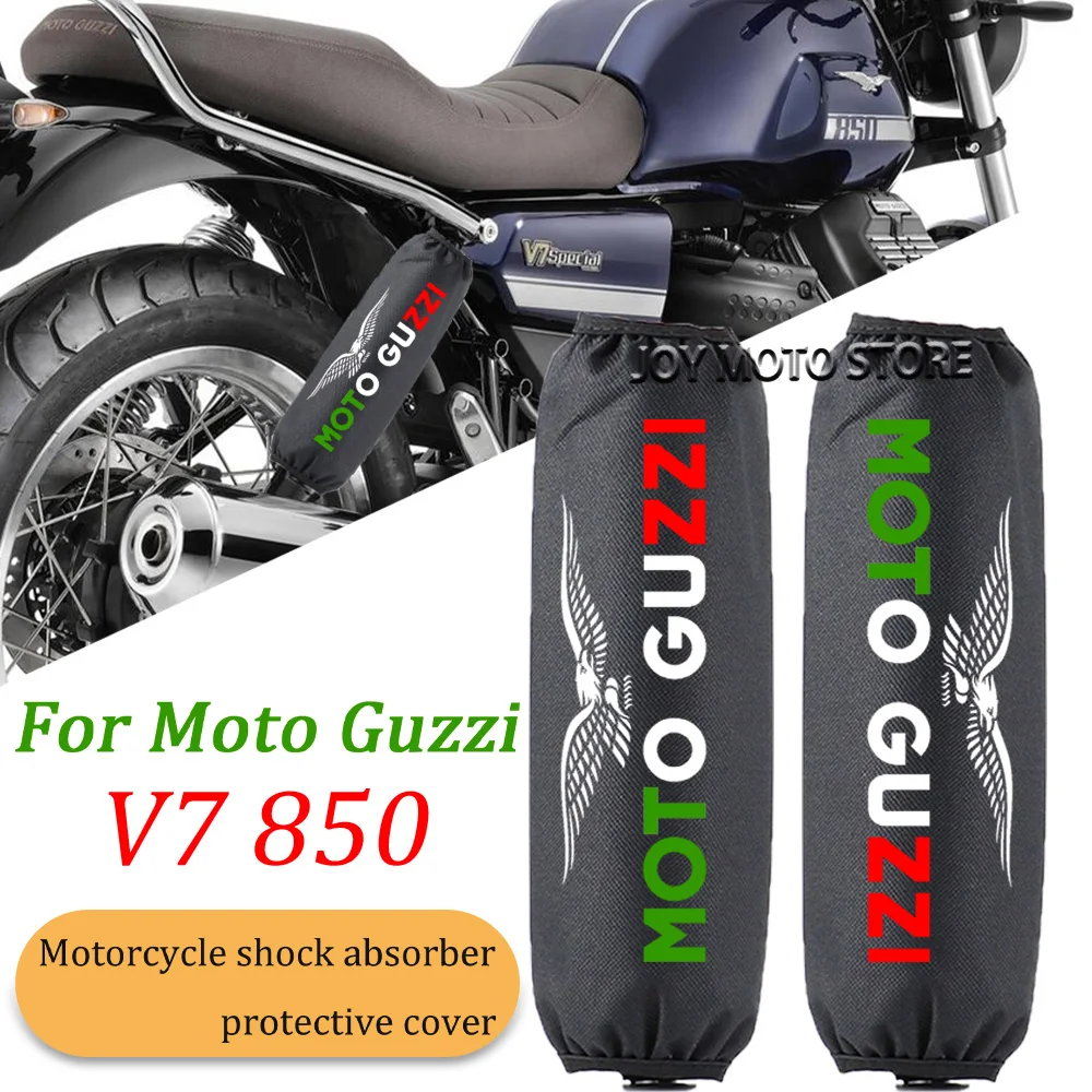 

For moto guzzi v7 850 V7 850 v7 850 stone Motorcycle accessories shock absorber decoration shock absorber protective cover