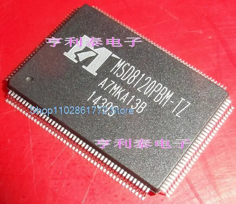 

MSD8120PBM-TZ