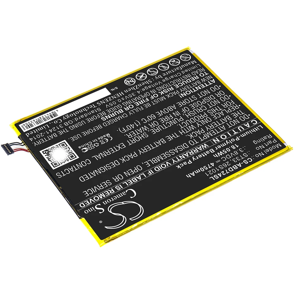High Capacity Replacement Battery for Kindle Fire HD