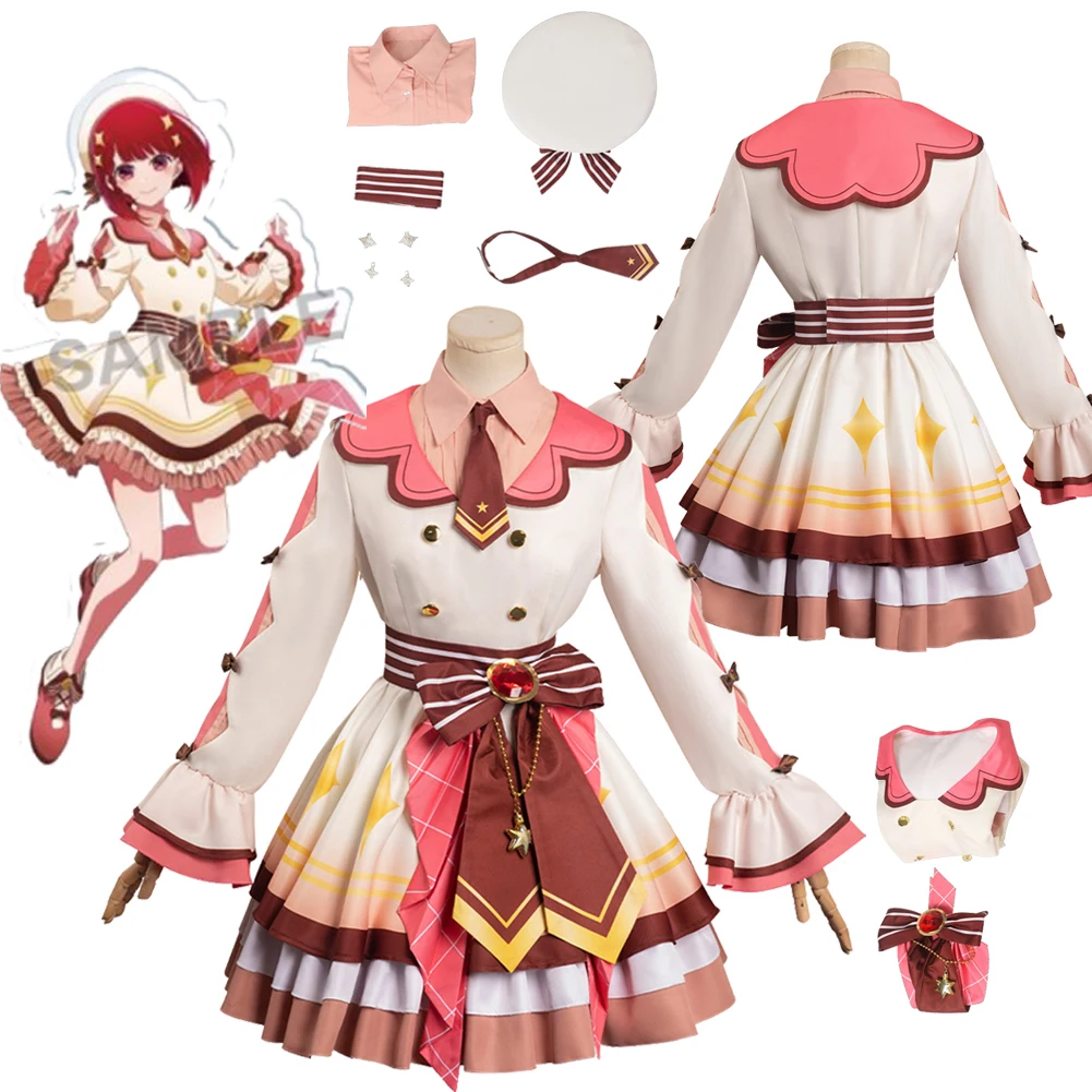 

Anime OSHI NO KO Arima Kana Cosplay Cosplay Costume Outfits For Female Women Adult Halloween Carnival Disguise RolePlay Suit