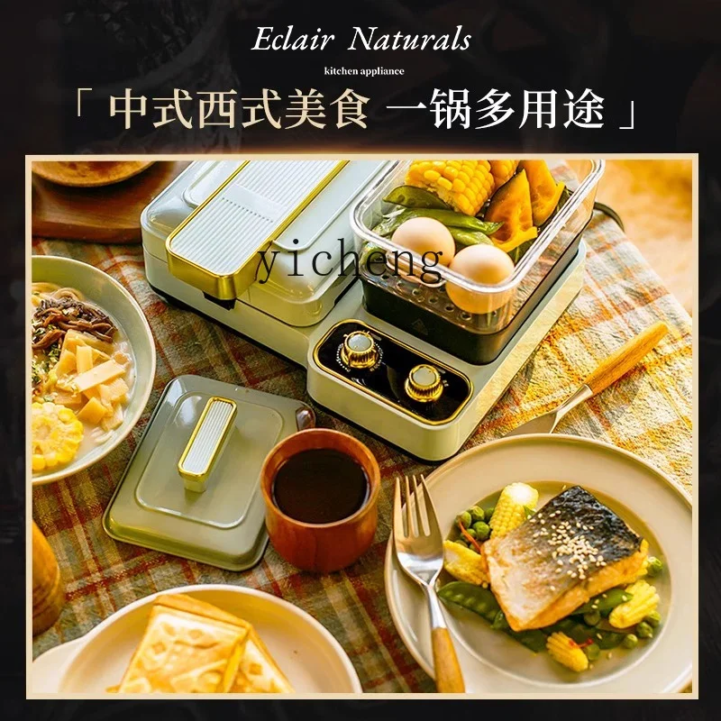 ZK Multifunctional Breakfast Maker Household Timed Toast Grilled Sandwich Waffle Maker 4-in-1 Light Food Machine 5