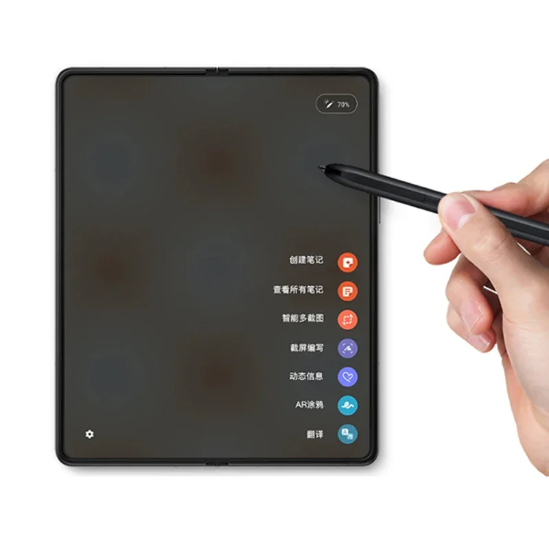 Precision Touch Active Stylus Pen for Smartphones and Tablets