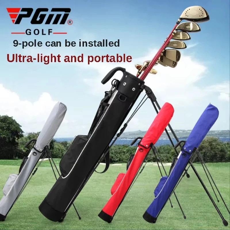 PGM Lightweight Waterproof Golf Bag Portable Golf Stand Carry Bag Golf Clubs Bag with Bracket Gun Rack Bags QIAB015