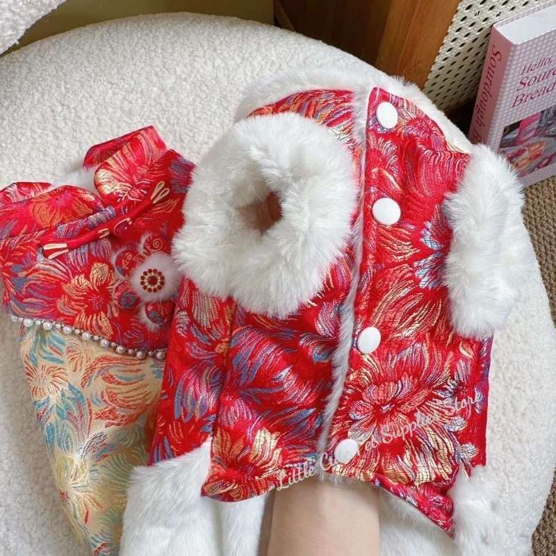New Winter Warm Dog Jacket Pet Puppy Chinese Styles Embroidery Clothes New Year Costume Jackets Chinoiserie Year Dog Clothes
