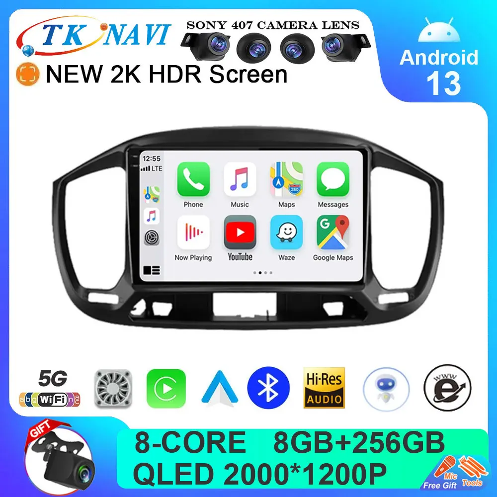 

Android 13 8+256G 2K Car Radio For Fiat Uno 2014 - 2020 Multimedia Video Player Auto Stereo WIFI BT IPS Screen CarPlay DSP RDS