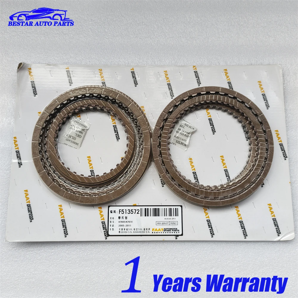 

A760E A761E Automatic Transmission Clutch Disc Friction Kit for Toyota Crown 3.0L Razor 3.0L Lexus GS350 3.5L IS300 IS350 3.5L