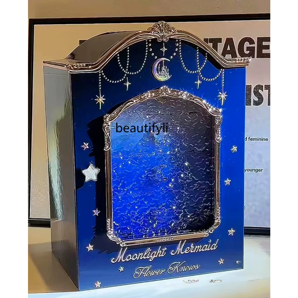 

yj Flower Know Moonlight Mermaid Series Peripheral Leather Storage Box