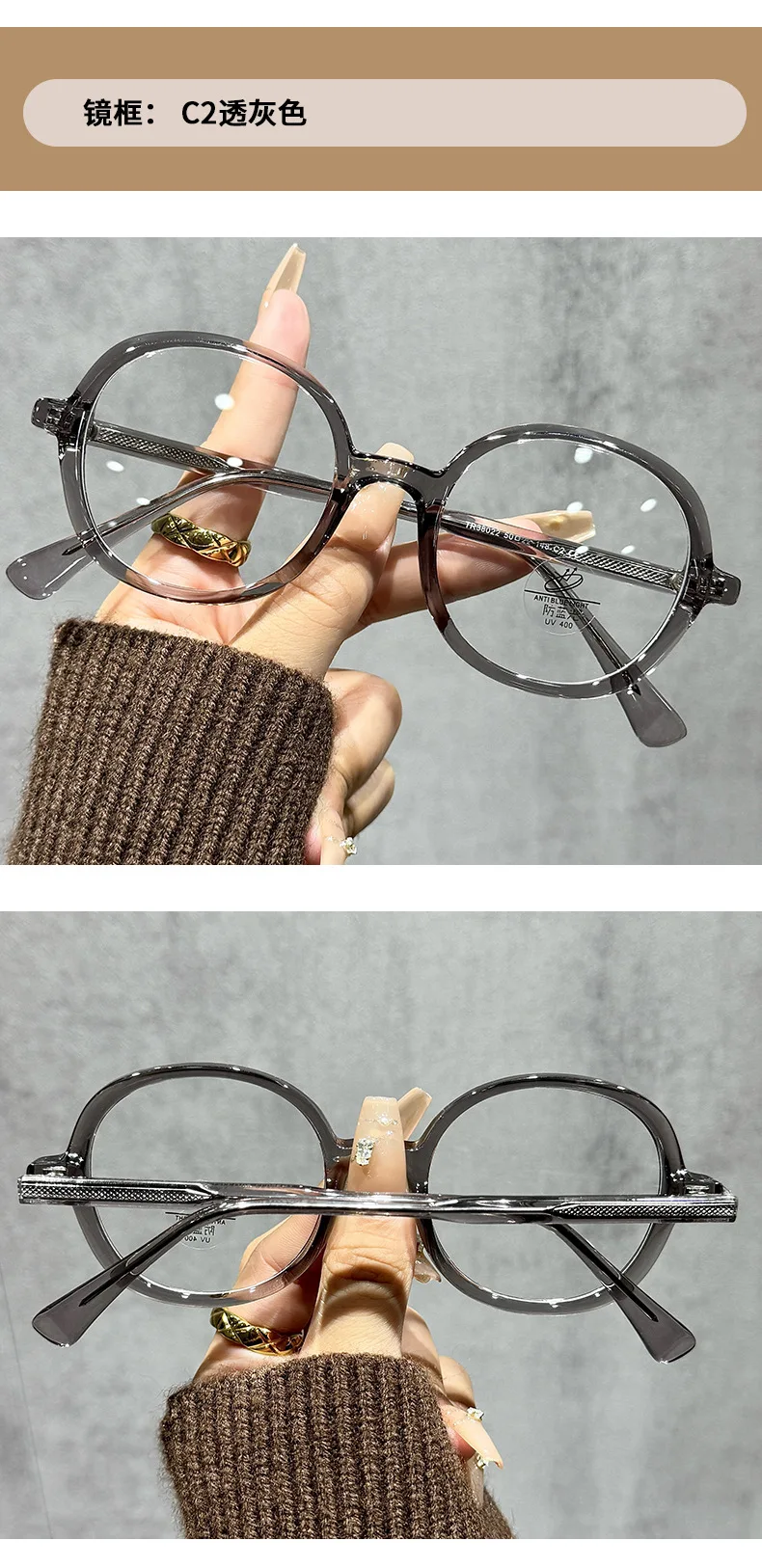 KLASSNUM Vintage Oval TR Rahmen Anti-Blaues Licht Gläser Männer Frauen Computer Transparent Okular Blau Licht Blockieren Brillen – Detail 4