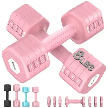 4-in-1 Adjustable Dumbbell Set 1