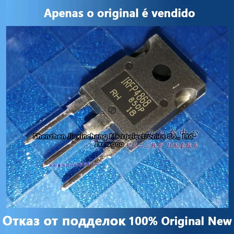 

(10 шт.) 100% новый импортный оригинальный IRFP4868PBF IRFP4868 TO-247 N-channel MOS FET 300V 70A