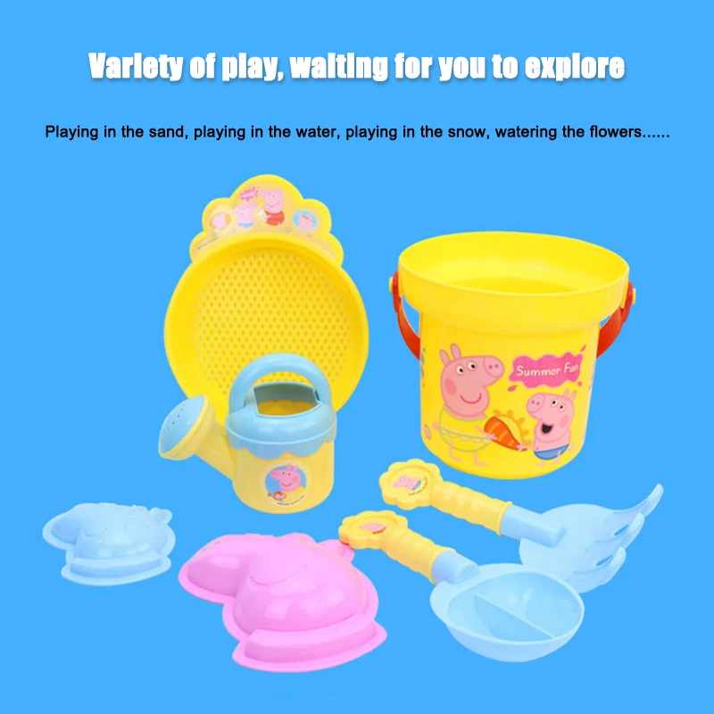 Peppa Pig Playing House Kids Beach Playset Emulation Bucket Shovel Sieve Watering Cans Simulated Toys Beach Play Sand Tool Gifts