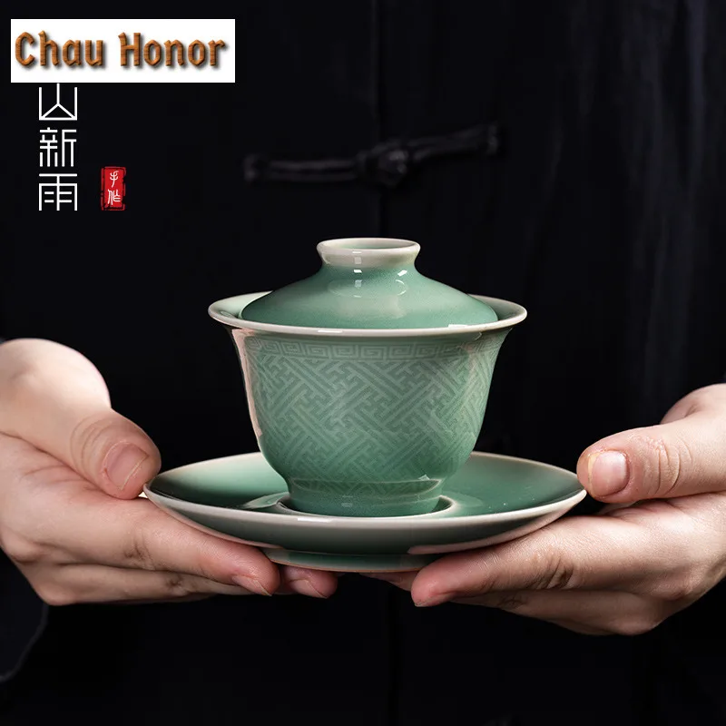Longquan Celadon Plum Green Tea Set Complete Set Boutique Tea Ceremony Set Tea Brewing Teapot and Tea Cup Set Tableware Craft