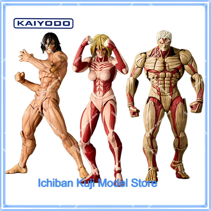 Original Kaiyodo Revoltech Amazing Yamaguchi Attack on Titan NR068