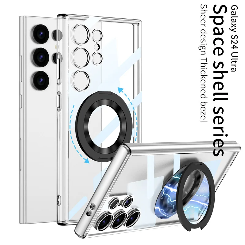 

Магнитный прозрачный S24 кольцо подставка чехол для телефона Samsung Galaxy S24 ультра плюс защита от падения защитный держатель чехол