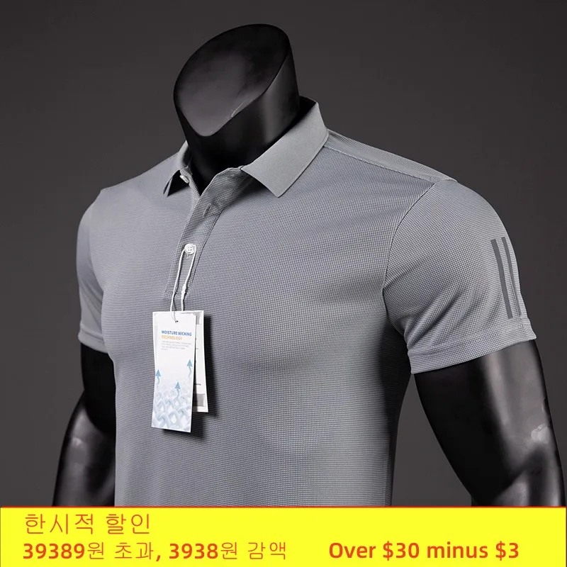 

High Quality Golf Shirt Luxury Soft Polo Shirt Quick-drying Breathable Lapel Short-sleeved T-shirt Unisex Polo Shirts