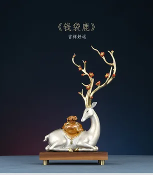 Creative Copper Plum Blossom Deer Statue Crafts Home Living Room Desk Office Entrance Bookshelf Decoration Opening Gifts