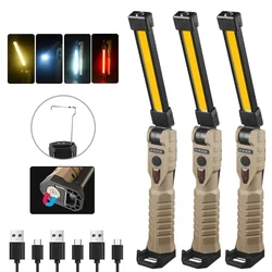 Portable Rechargeable LED Work Light with Strong Magnet (Khaki  3PC)