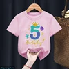 3th/4th/5th/6th Birthday Gift For Girls Tshirt Glitter Mermaid Princess Graphic Print T Shirt Kawaii Kids Clothes Summer Tops 1